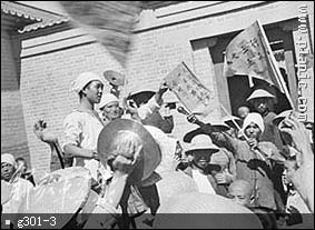 抗日民主根據地