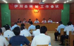 附隨義務 附隨義務