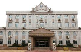 北京御生堂中醫藥博物館