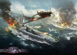 雷霆海戰 雷霆海戰