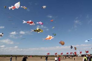 空中交響樂 空中交響樂