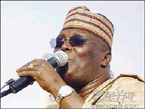 阿提庫·阿布巴卡爾 阿提庫·阿布巴卡爾