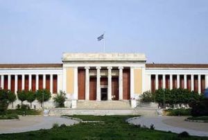 希臘國立考古博物館 希臘國立考古博物館