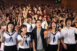 本間由佳梨 本間由佳梨