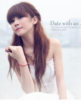 有個女孩叫葉秋 有個女孩叫葉秋