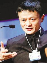 阿里巴巴ceo衛哲引咎辭職事件