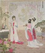 西陵道士茶歌 西陵道士茶歌