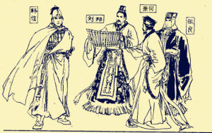 劉邦起事 劉邦起事