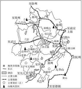 江淮城市群