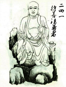 持善法尊者 持善法尊者