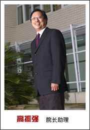 寧波大紅鷹職業技術學院