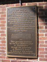 班傑明·富蘭克林