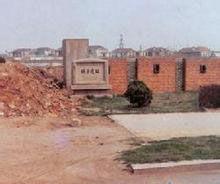 堤東金鐘寺遺址 堤東金鐘寺遺址