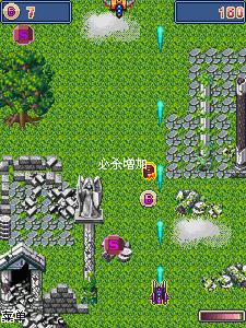 宇宙戰神之機甲傳說 宇宙戰神之機甲傳說