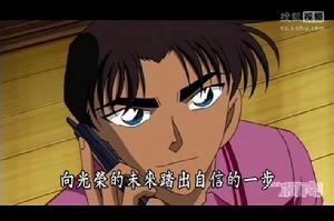 服部平次VS工藤新一 滑雪場的推理對決