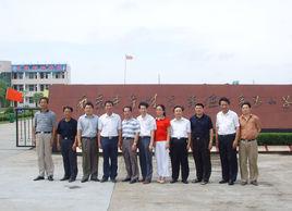 南京中華財經進修學院 南京中華財經進修學院