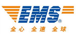 廣東省郵政速遞物流有限公司 廣東省郵政速遞物流有限公司
