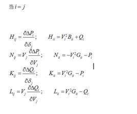 牛頓-拉夫遜方法 牛頓-拉夫遜方法