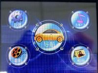 《WindowsCE嵌入式系統》