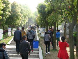 梅田湖鎮 梅田湖鎮