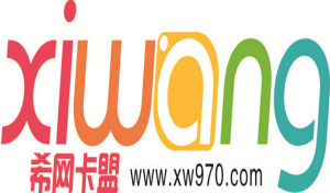 希網卡盟 希網卡盟
