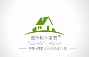 Mille heyuan Mille heyuan