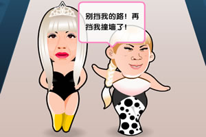 楊二斗芙蓉 楊二斗芙蓉