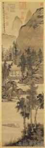 元趙孟頫夏木垂陰軸