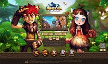 極光互動網路技術有限公司