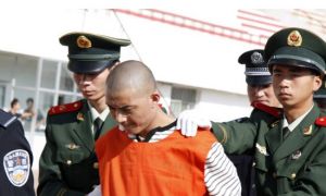 背叛國家罪罪犯