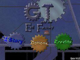 機械工廠 機械工廠