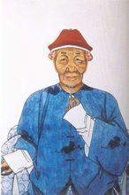 夏雪[《聊齋志異》篇目]