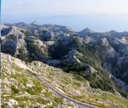 克羅埃西亞帕普克地質公園 克羅埃西亞帕普克地質公園