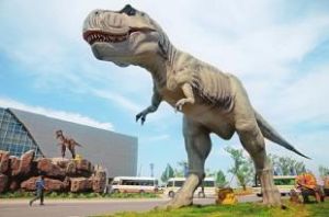 大慶侏羅紀公園 大慶侏羅紀公園