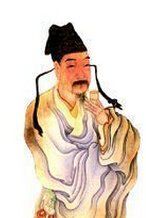 送隱者一絕 送隱者一絕