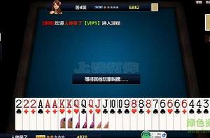 玉山打炸 玉山打炸