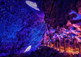 五峰長生洞 五峰長生洞