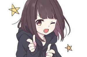 menhera chan menhera chan