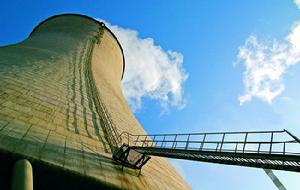 華電蒲城發電有限責任公司