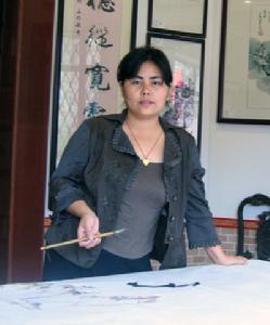 張紅雲——花鳥畫藝術家 張紅雲——花鳥畫藝術家