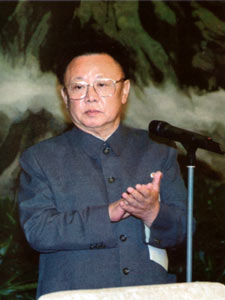 Kim Jong-il