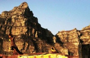 七渡花果山景區 七渡花果山景區