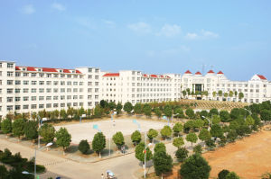 Hubei University of Education