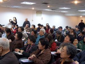 天津科技出版社