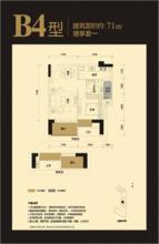 萬通&middot;紅牆國際