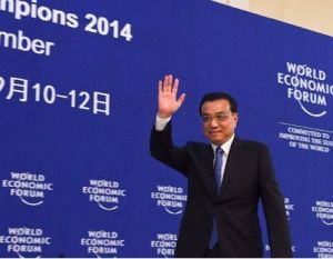 2014夏季達沃斯論壇