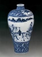 《宣德青花攜酒尋芳圖梅瓶》 《宣德青花攜酒尋芳圖梅瓶》