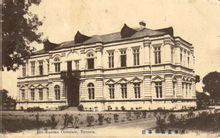 位於天津俄租界的原俄國駐天津領事館