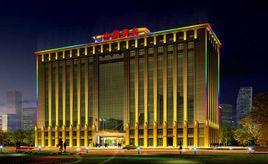 中國黃金有限公司 中國黃金有限公司