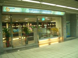 （圖）西門地下街/智慧圖書館出口